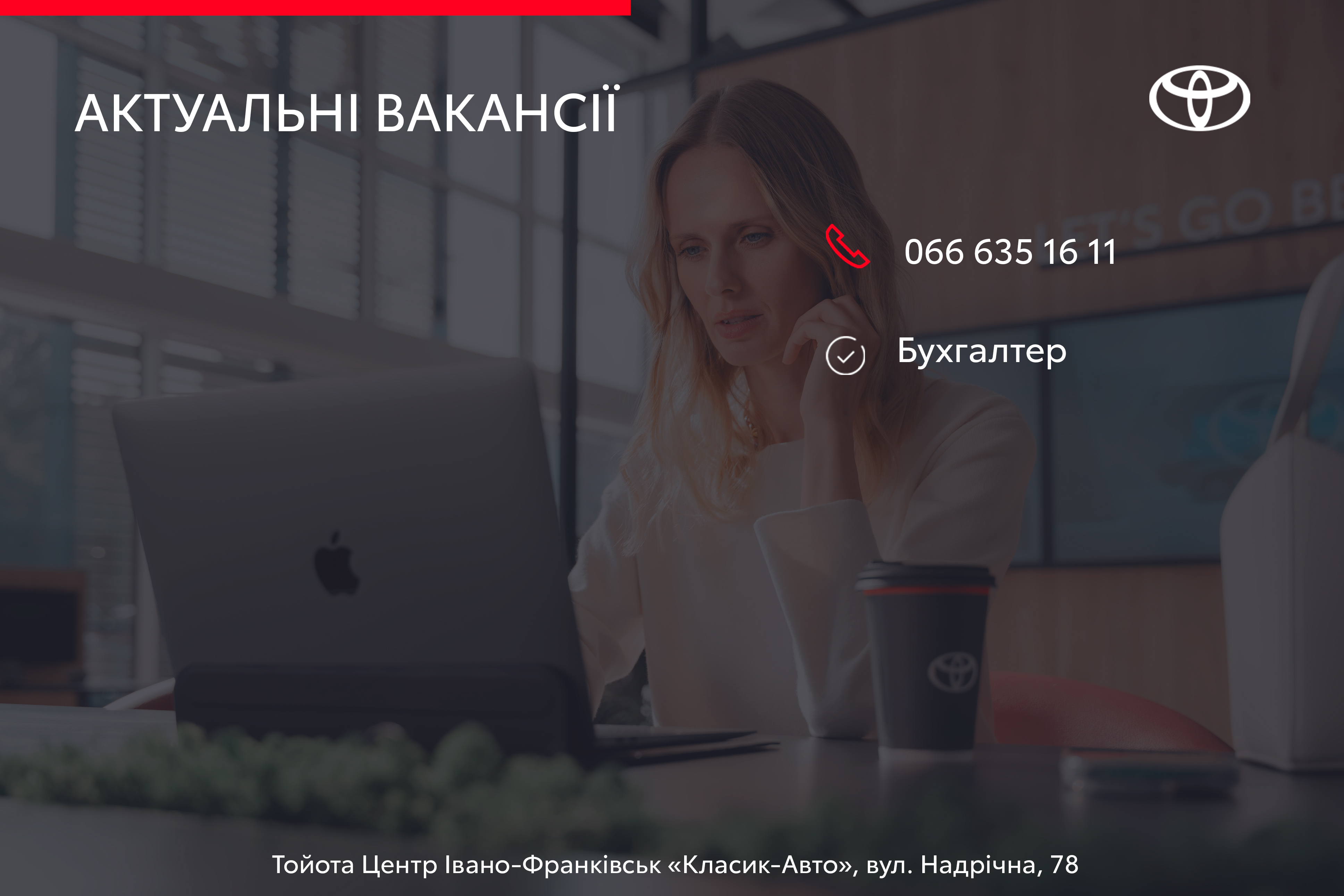 v_2_fb_buhgalter